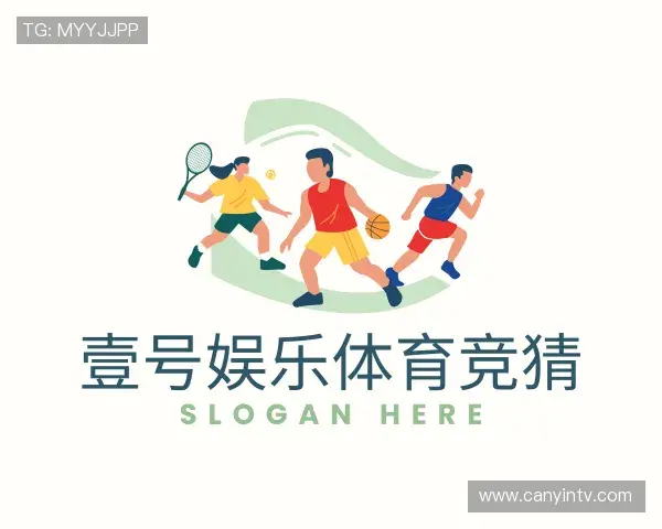 解读壹号娱乐首页