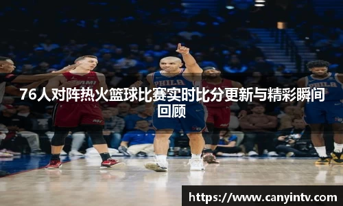 U8国际登录入口