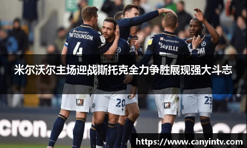 U8国际官方网站