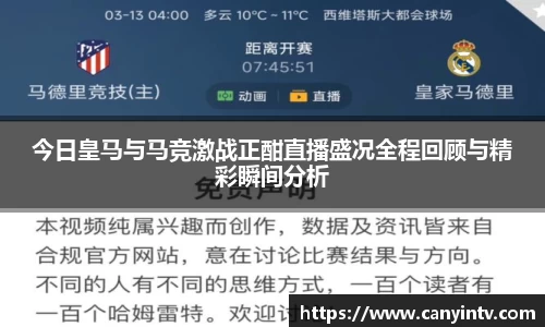 U8国际官方网站